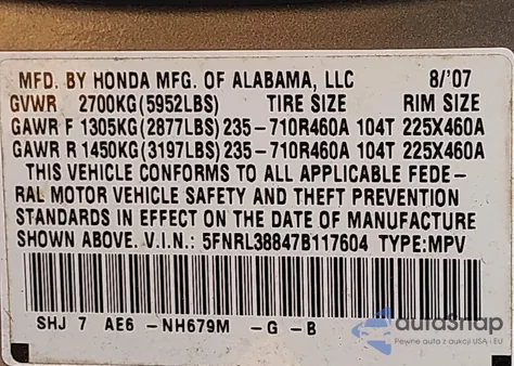 2007 Honda Odyssey Touring из США, поврежденный, VIN 5FNRL38847B117604